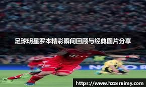 宾夕法尼亚州博彩税率调整提案引发争议