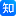 标的平