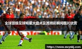 率渡