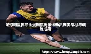 35岁200+天！哈登单赛季达成1500+分500+助攻 历史后卫最老