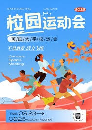 第一步与