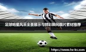 博彩行业的规模扩张边界（博彩业规模扩张的极限）