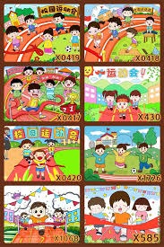 益客单价