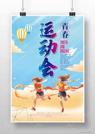 CBA杯战报：胡金秋19分，广厦92-89险胜北京
