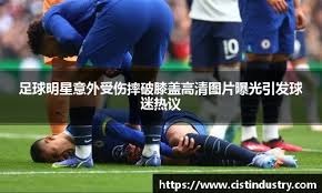 度不足
