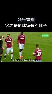 德甲-布兰特传射建功 多特蒙德客场击败勒沃库森