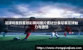 细节兑