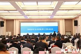 分散导