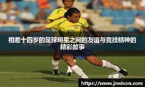 析雷霆进