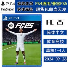 麻将高手为什么冷静（是什么让麻将高手如此冷静）