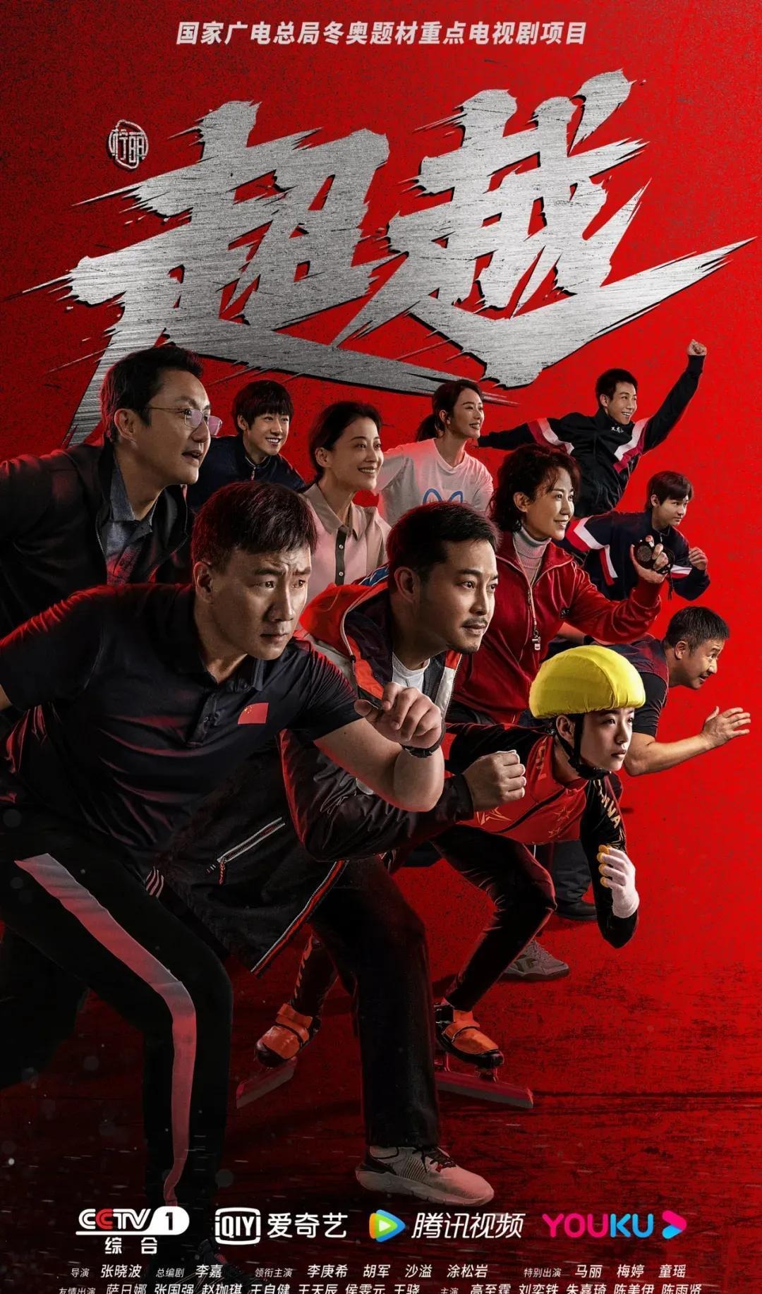 义在于